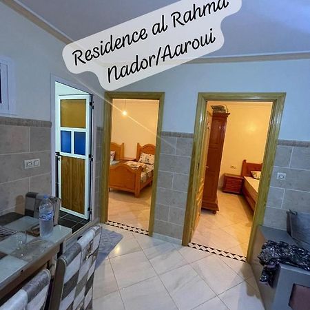 Residence Al Rahma 05 Monte Arrouit Luaran gambar