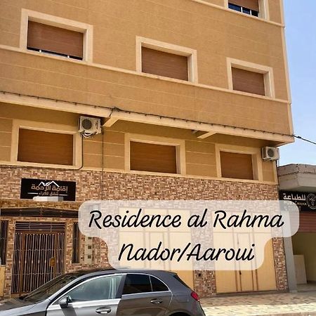 Residence Al Rahma 05 Monte Arrouit Luaran gambar