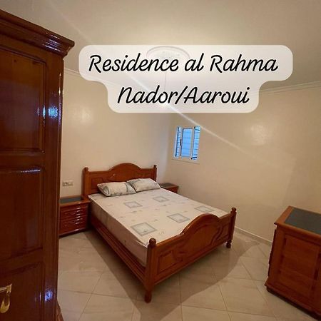 Residence Al Rahma 05 Monte Arrouit Luaran gambar