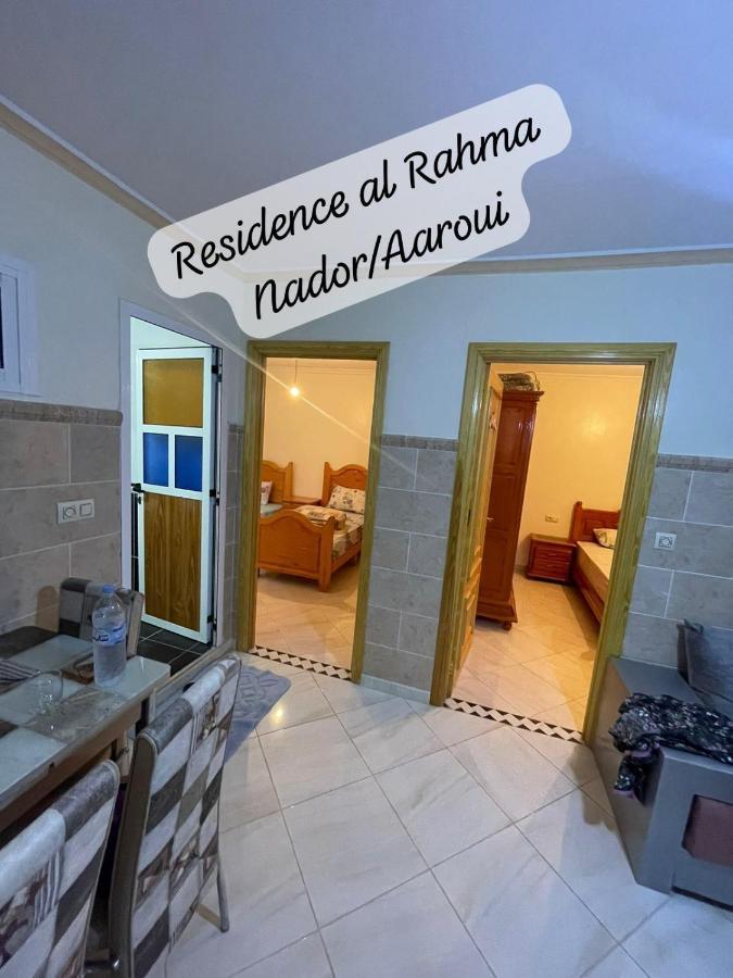 Residence Al Rahma 05 Monte Arrouit Luaran gambar