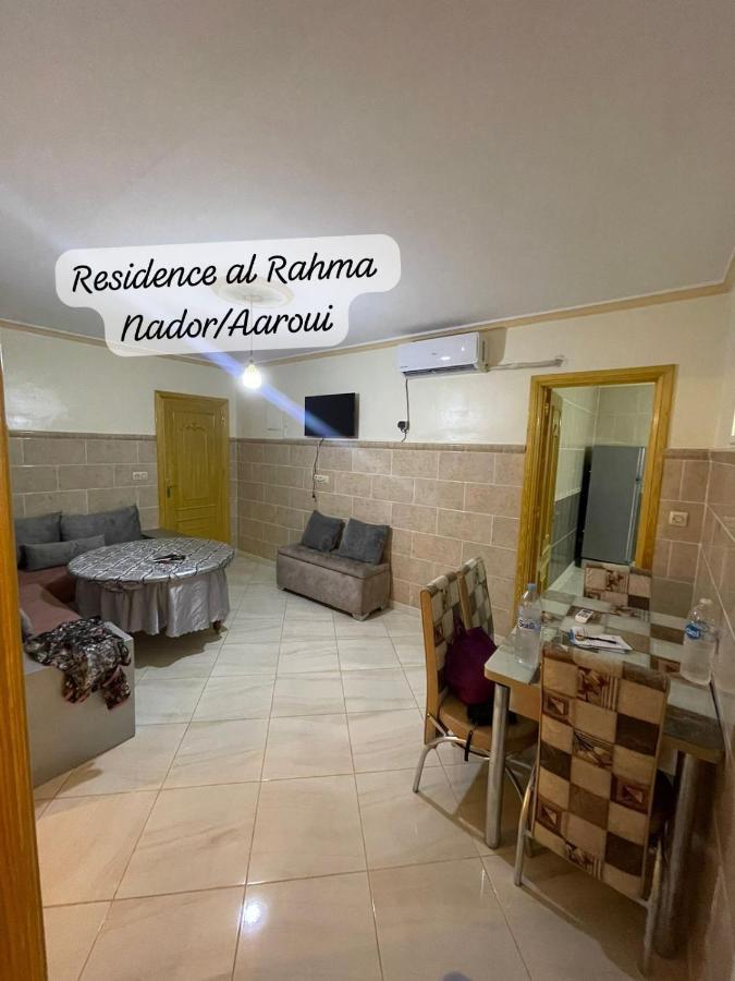 Residence Al Rahma 05 Monte Arrouit Luaran gambar
