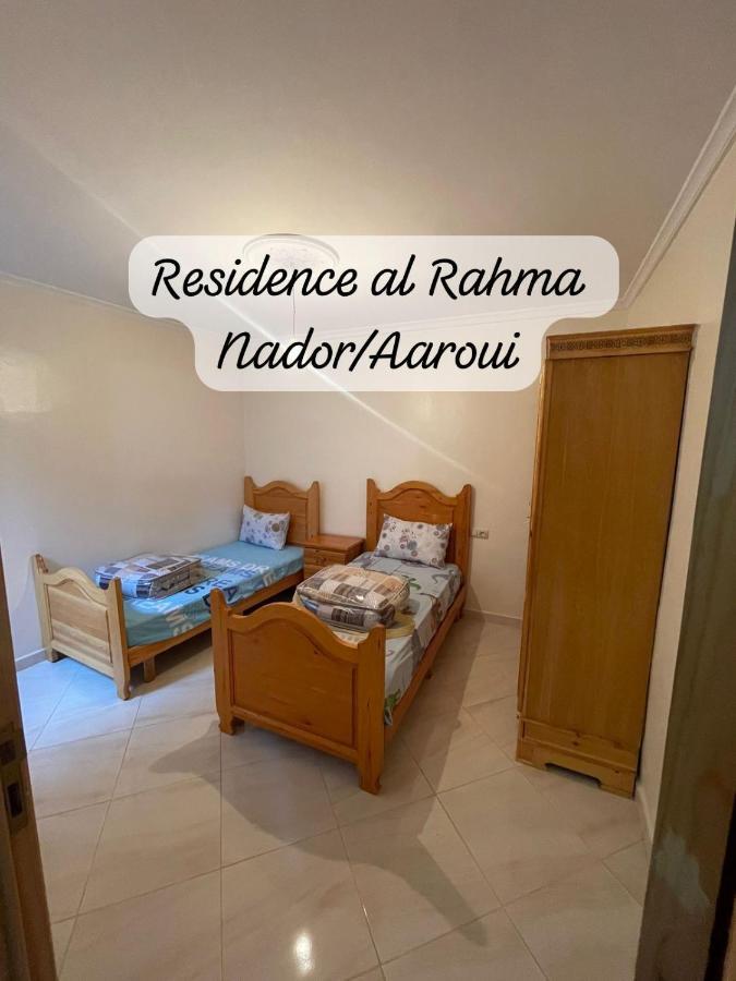 Residence Al Rahma 05 Monte Arrouit Luaran gambar