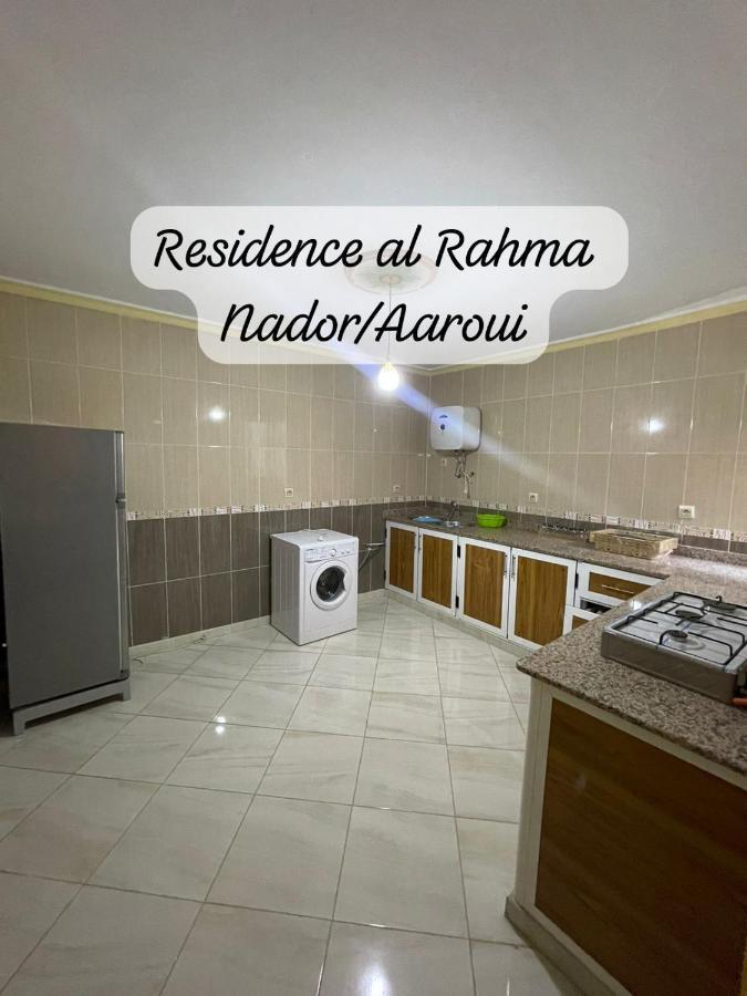Residence Al Rahma 05 Monte Arrouit Luaran gambar