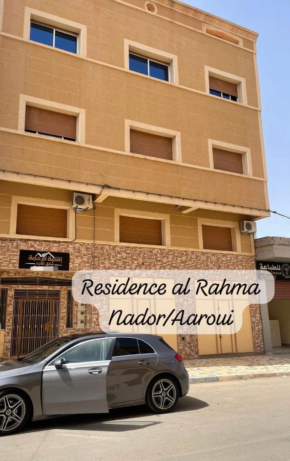 Residence Al Rahma 05 Monte Arrouit Luaran gambar