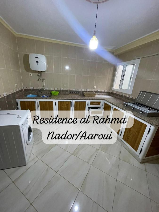 Residence Al Rahma 05 Monte Arrouit Luaran gambar
