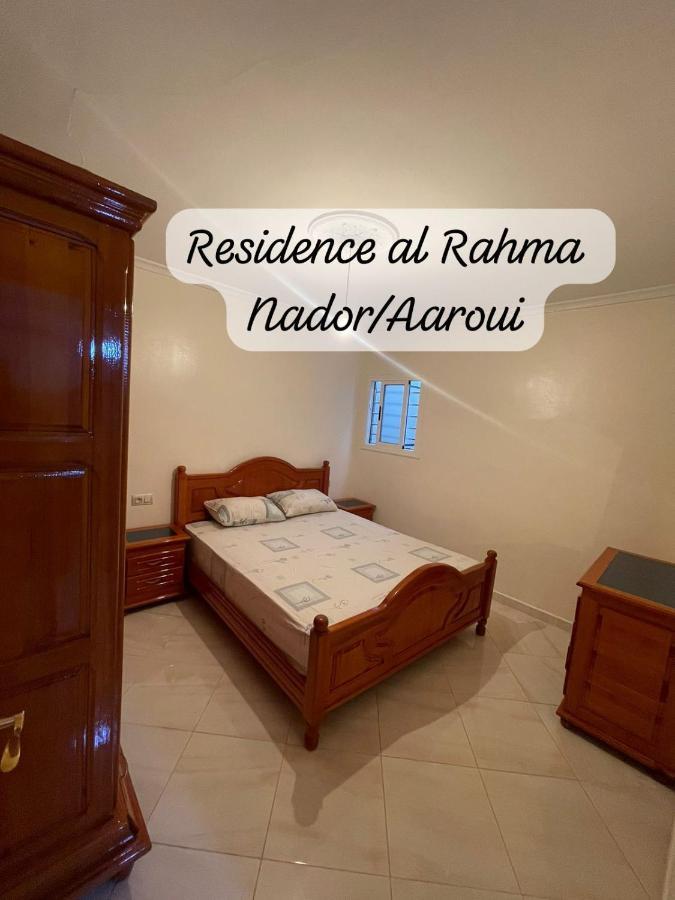 Residence Al Rahma 05 Monte Arrouit Luaran gambar